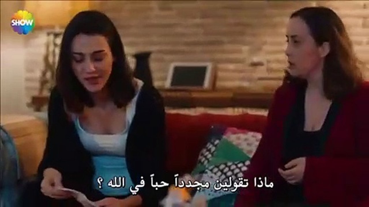 HD مسلسل نبضات قلب الحلقة 44 كاملة مترجمة للعربية