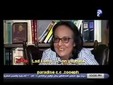 مفيد فوزى برنامج مفاتيح ويحيى الفخرانى فى الجزء الاول بتاريخ 7 11 2013