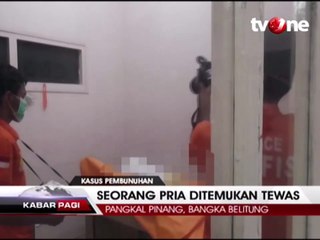 Diduga Dibunuh Perampok, Pria Ditemukan Tewas di Toko Buku