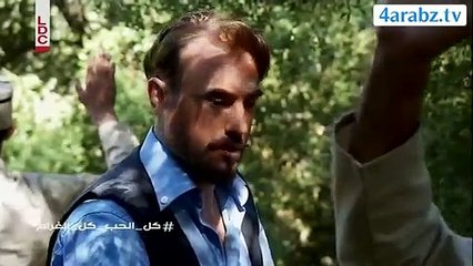 مسلسل كل الحب كل الغرام الحلقة 85