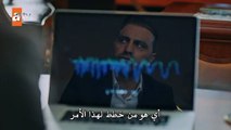 مسلسل قطاع الطرق لن يحكمو العالم 2 الموسم الثانى مترجم الحلقة 19 - قسم 3