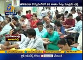 AP EAMCET | 1st Phase Counselling | Only  68 Percent Seats Filled