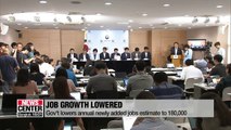 Gov't lowers growth forecast to 2.9%, unveils economic policy plans