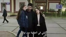 فيلم فداء الروح  مترجم  - القسم الاول