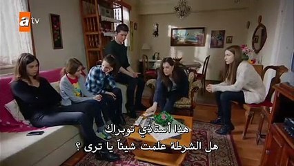 مسلسل الأزهار الحزينة 2 - الحلقة 31 مترجمة - قسم 2