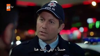 مسلسل الازهار الحزينة 2 الموسم الثانى مترجم الحلقة 27 - قسم