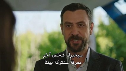 مسلسل حكاية بودروم - الحلقة 29 - قسم