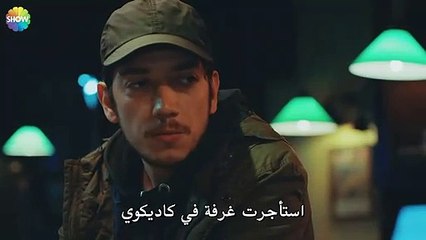 مسلسل زوجتي الخطيرة الحلقة 6  مترجمة للعربية