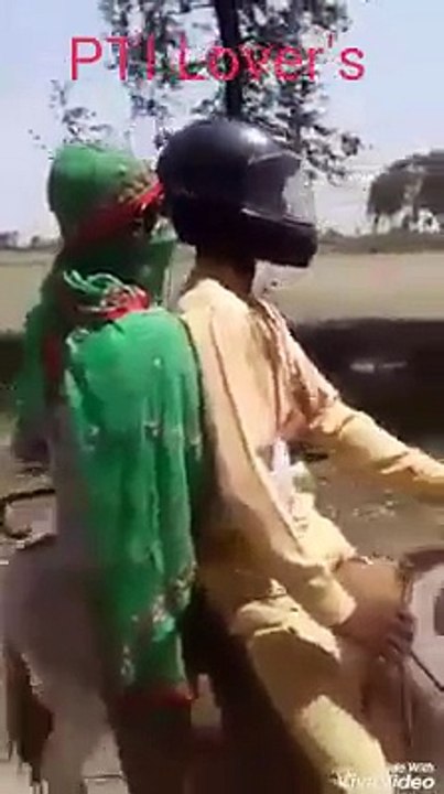 tabdeli ai rayy