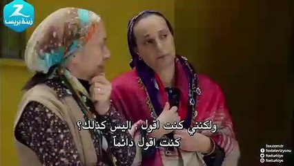 مسلسل لتحدث معجزة الحلقة 2 مترجمة