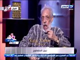نبيل الحلفاوى مع محمود سعد فى حوار مميز و استثنائي بــ 11.12.2015 . الحوار كامل الجزء 2