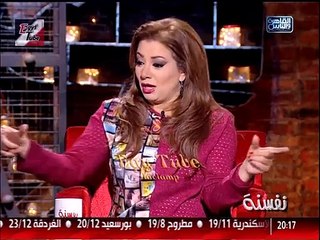 نفسنة حلقة الثلاثاء 22122015 كاملة - مع انتصار و هيدى و شيماء
