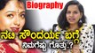 Biography : Soundarya, beauty with great talent...! | ಜುಲೈ 18 ಸೌಂದರ್ಯ ಜನುಮದಿನ | Filmibeat Kannada