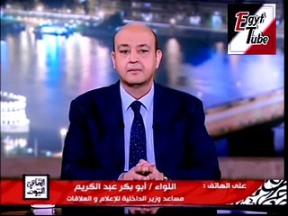 القاهرة اليوم-عمرو أديب 852016