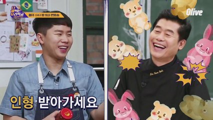 ☎세형의 기습 퀴즈쇼! '끝나고 인형 받아 가세요~' (ft.탄탄면소스)