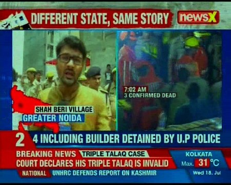 Greater noida building collapse 3 people dead; several people are feared trapped