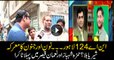 Hamza Shehbaz vs Naman Qaisar: PML-N and PTI battle for NA-124 Lahore
