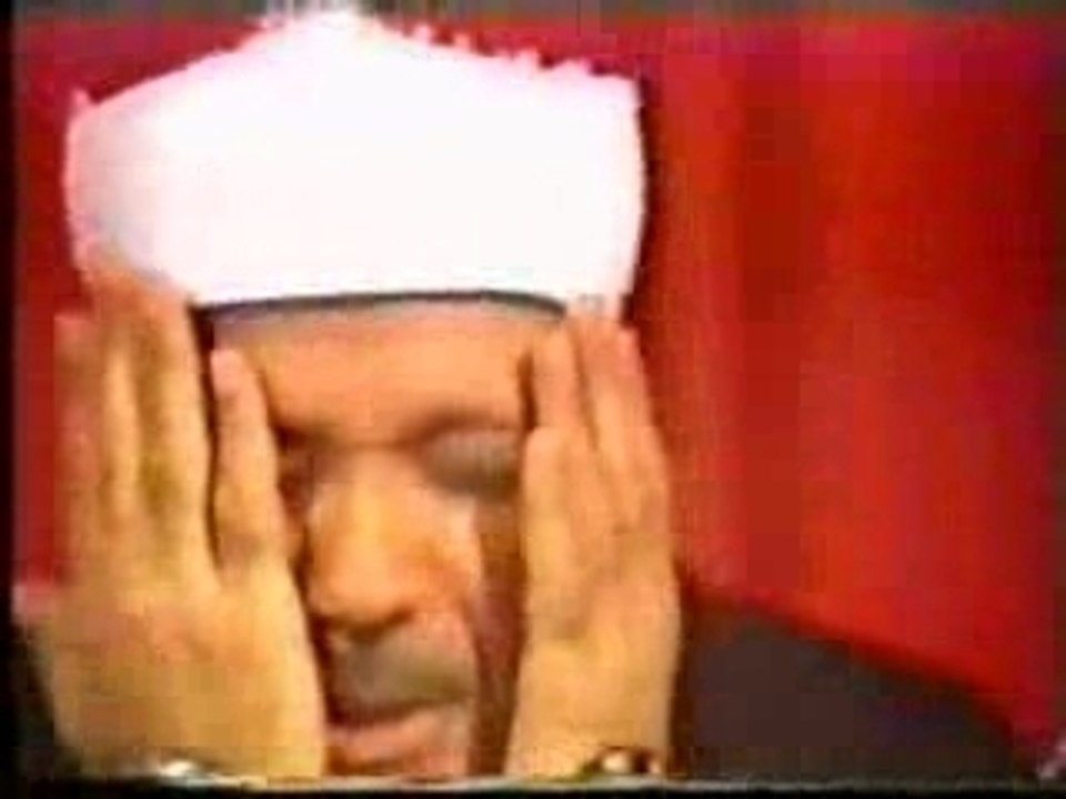 Surat El-Shamsh سورة الشمس