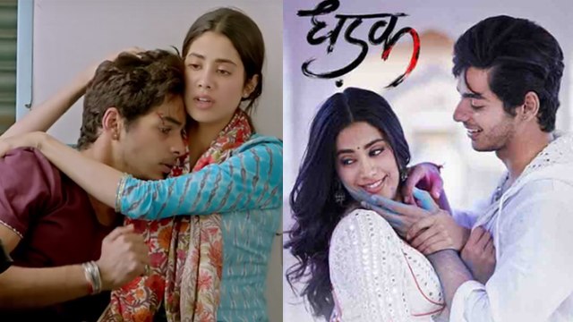 Dhadak Movie REVIEW: Jhanvi Kapoor & Ishaan Khatter SHINE in entertaining film | FilmiBeat