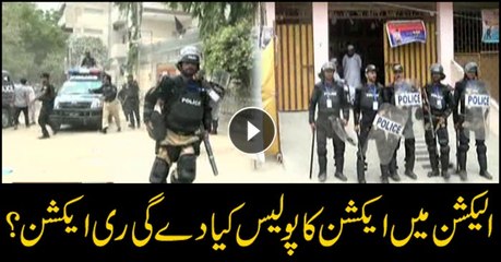 Full dress rehearsaL for General Election 2018