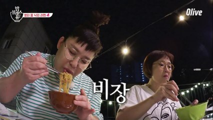 언니들의 라면 먹방♨♨♨ 이건 못참겠다!!!