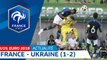 U19, Euro 2018 : France-Ukraine (1-2), le résumé I FFF 2018