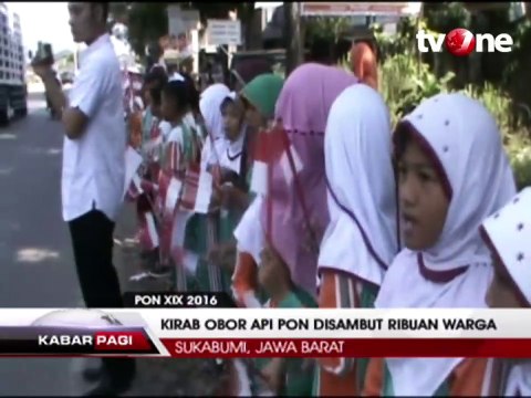 Kirab Obor Api PON XIX 2016 Tiba di Cianjur