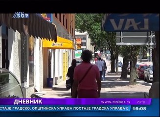 Dnevnik, 18. jul 2018. (RTV Bor)