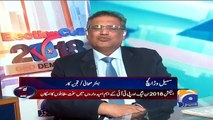 Who Will Win From Lahore PTI or PMLN Sohail Warraich's Analysis