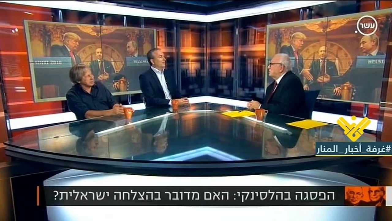 هذا ما قالته اوساط اسرائيلية حول اتفاق فصل القوات...