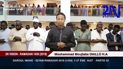 Tanam moslmano ak bar zaror dekho aur shaher karo