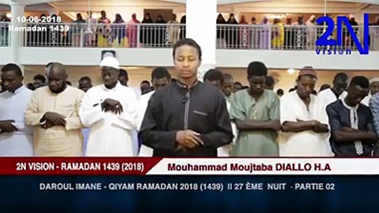 Tanam moslmano ak bar zaror dekho aur shaher karo