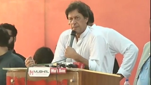 Imran Khan's Speech at PTI Jhelum Jalsa on 18.07.2018