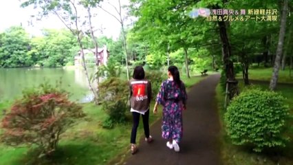 浅田真央アイスショーin軽井沢〜ありがとうの贈りもの_2