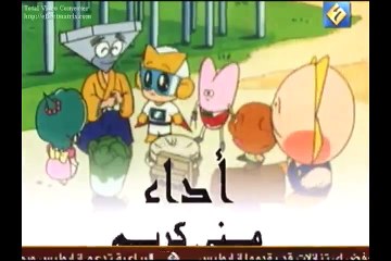 جانكي الصغير الحلقة 1