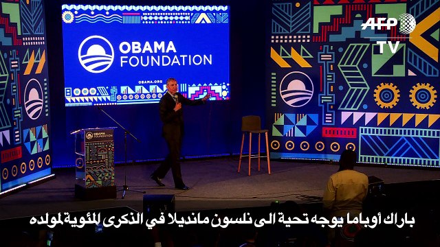 جنوب افريقيا تحيي ذكرى مانديلا احد عمالقة التاريخ