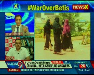 Will Rahul Gandhi Back Triple Talaq Bill?