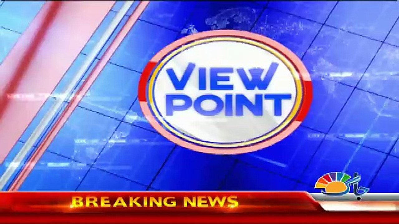 View Point   – 18th July 2018