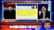 Nawaz Sharif Wants To Sideline The Army - Sabir Shakir claims