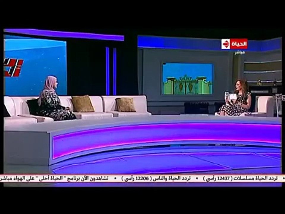 فتاة مصرية تتلقى رسالة من القصر الملكى بعد تهنئتها الأمير هارى بزفافه