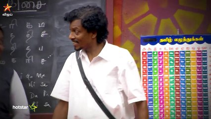 Bigg Boss | 18th July 2018 - Promo 2