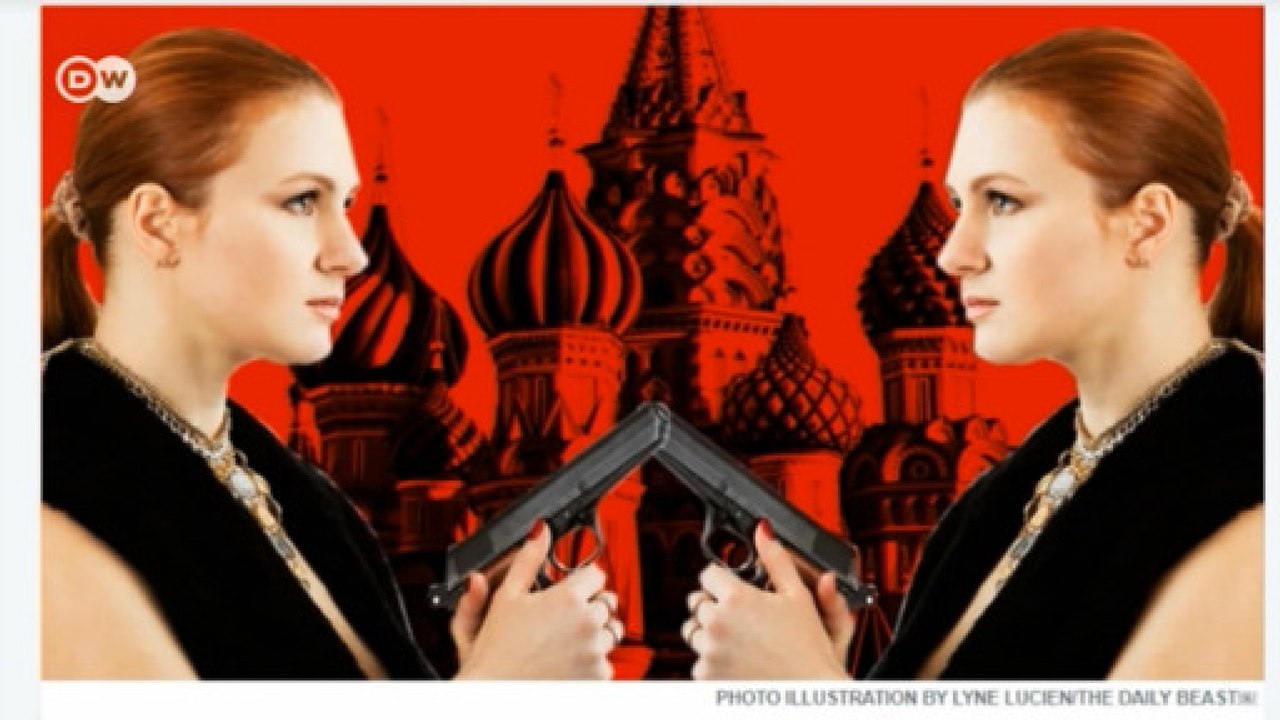 Кто такая Мария Бутина (18.07.2018)