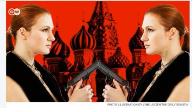 Кто такая Мария Бутина (18.07.2018)