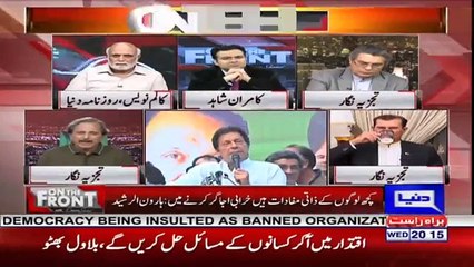 Imran Khan is Genuinely on The Peak of His Popularity - Mazhar Abbas