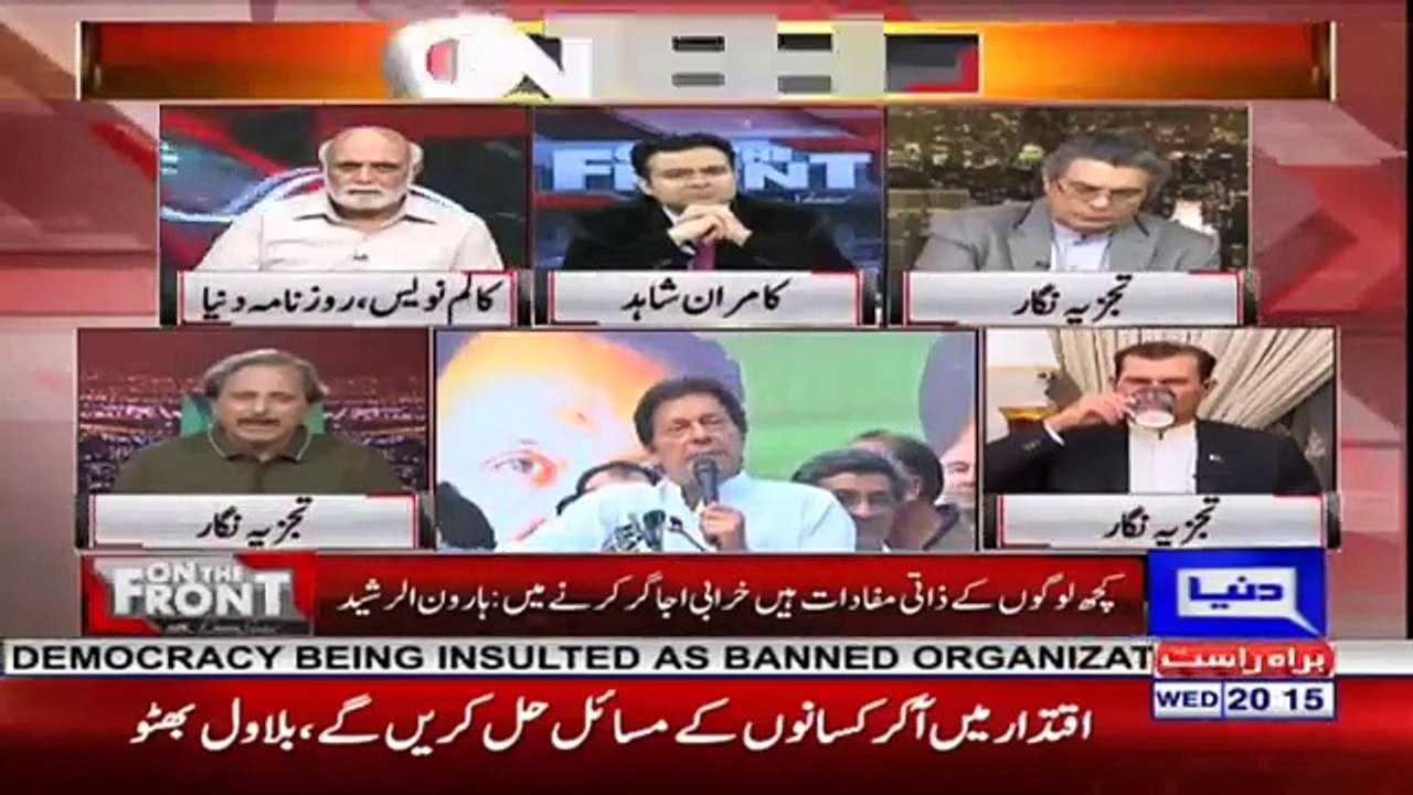 Imran Khan is Genuinely on The Peak of His Popularity - Mazhar Abbas