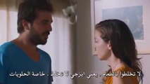 فيلم - روحي فداء مترجم للعربية القسم الأول part 1