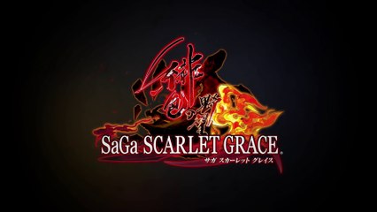 SaGa Scarlet Grace - Bande-annonce #2