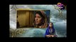 Drama | Is Chand Pe Dagh Nahin - Episode 19 | Aplus ᴴᴰ Dramas | Zarnish Khan, Firdous Jama