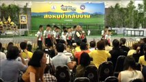 Noticia | Los chicos de Tailandia reaparecen sonrientes 18/7/2018