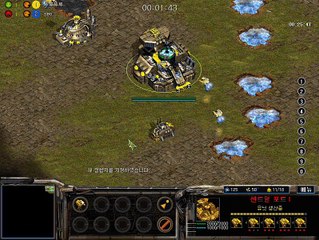 아트록스  시간차  스타크래프트 clone RTS Real Time Strategy